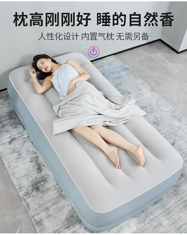 INTEX充气床内置泵气垫床家用加高单人双人一键充放气户外折叠床-阿里巴巴