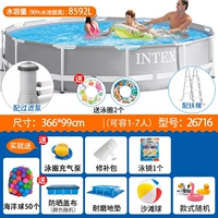 Мундштук, 366см, 99см