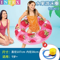 Клубничный круг для плавания [весом до 180 фунтов]