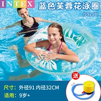 Hibiscus Flower Blue Swim Cring [в пределах 170 фунтов веса]