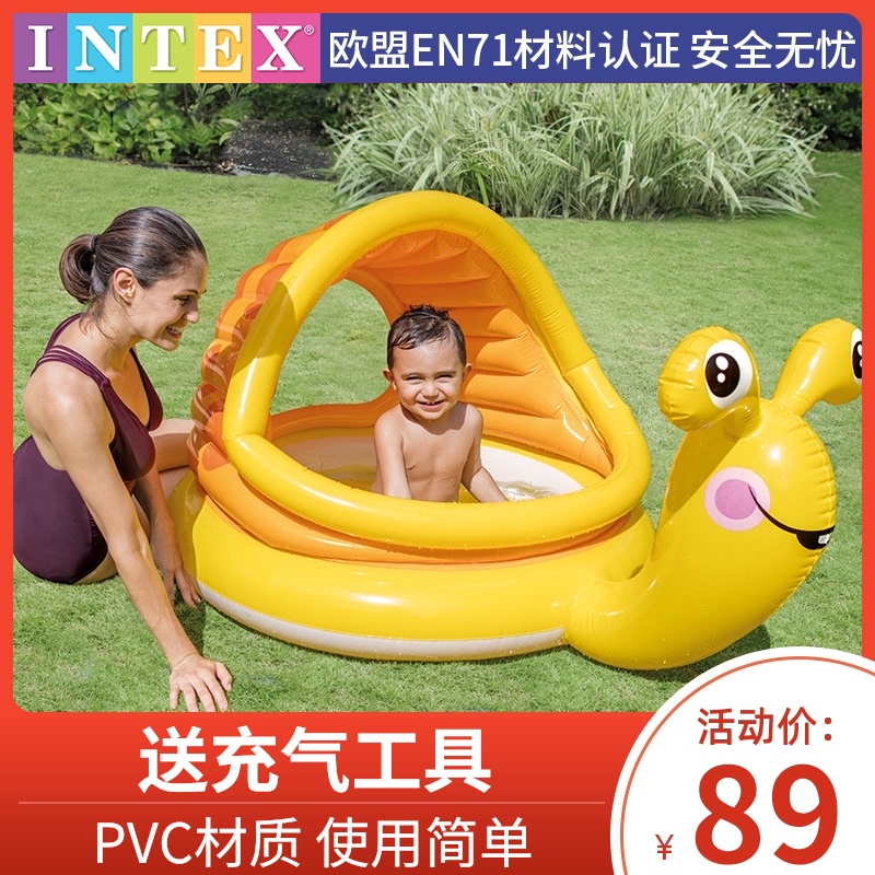 INTEX adult children's swimming pool summer refreshing heightened family inflatable swimming pool ball pool paddling pool