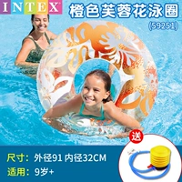 Hibiscus Flower Orange Swim Flim Ring [весом 170 фунтов]