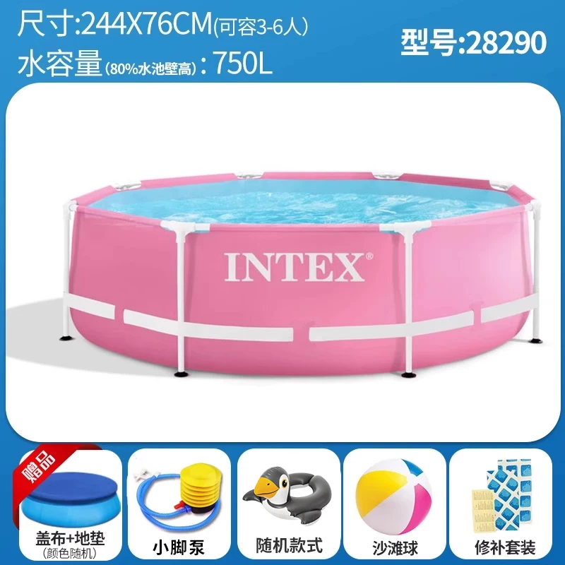 Складной надувной бассейн (INTEX), усиленная стальная рама, утолщённые стенки, разные размеры