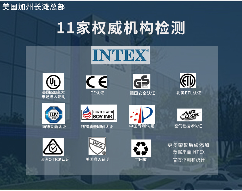 INTEX充气床家用双人气垫床