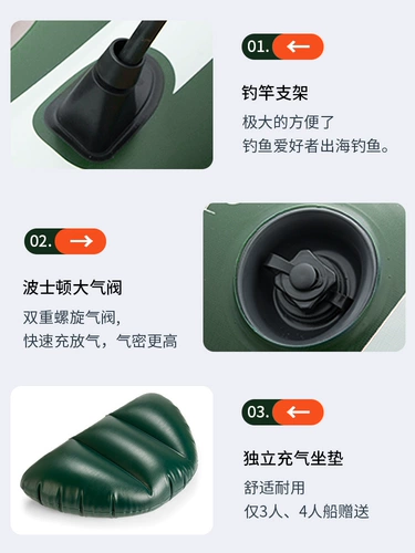 Intex, ластик с зарядкой, кушон