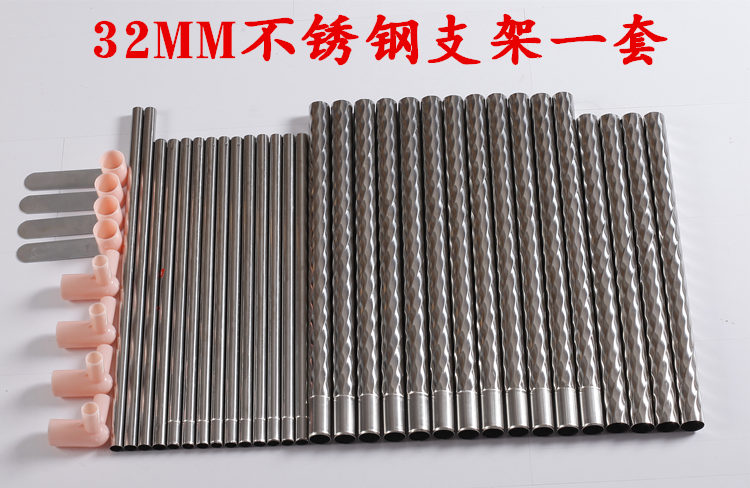 Cửa lưới chống muỗi bằng thép không gỉ nguyên chất làm dày sàn đứng dày táo bạo hàng đầu vuông ba cửa lưới chống muỗi màn chụp chống muỗi gấp gọn