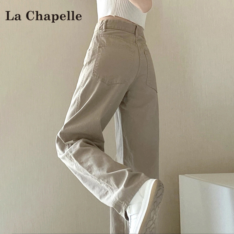 La Chapelle Khaki High-Waisted Straight-Leg Jeans for Women, 2026 Summer New American-Style Loose Slimming Wide-Leg Pants