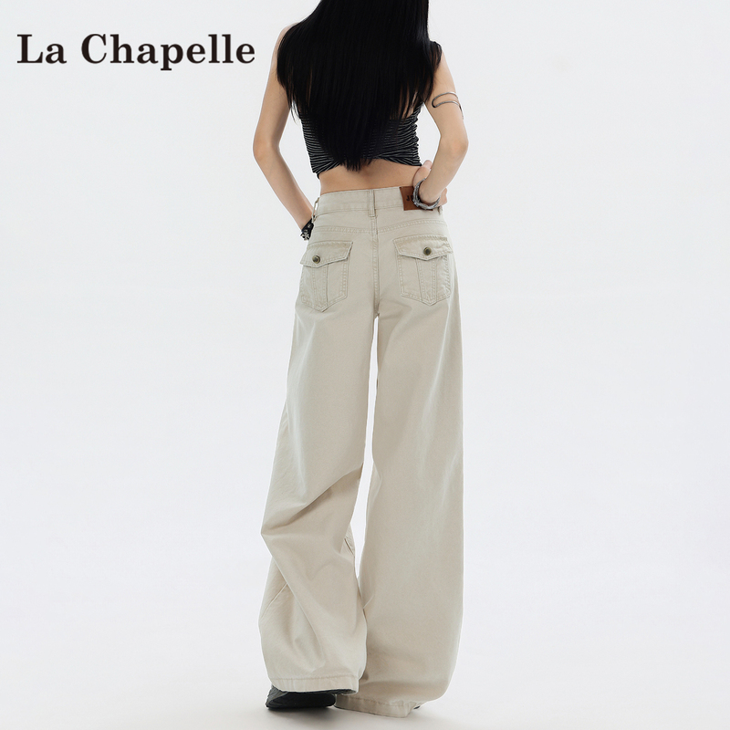 La Chapelle Light-Colored Wide-Leg Jeans for Women, Summer 2026, Thin American-Style Loose Fit, Slimming Low-Waist Casual Floor-Length Pants