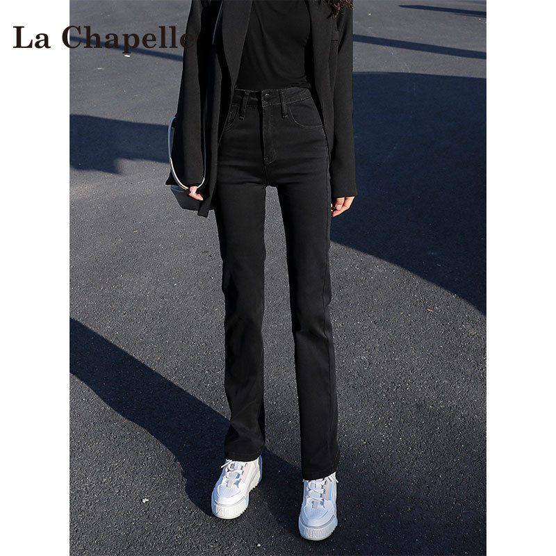 La Chapelle Black Slim Straight-Leg Jeans for Women 2026 Spring New High-Waisted Slim-Fit Stretch Cigarette Pants