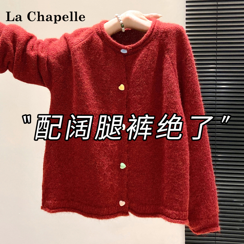 La Chapelle Red Korean-Style Round-Neck Long-Sleeve Knit Sweater for Women, Autumn 2026 New Design Button Sweater Jacket