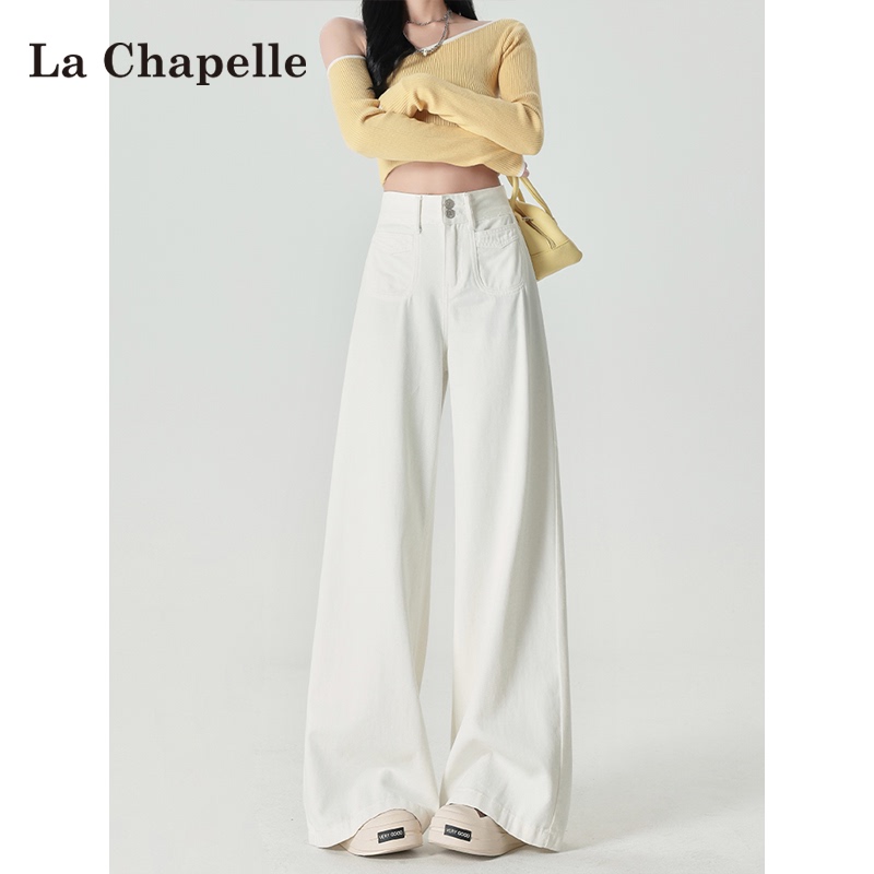 La Chapelle White Drapey Wide-Leg Jeans for Petite Women, 2026 Summer New Style, Loose and Slimming Floor-Length Pants La Chapelle White Drapey Wide-Leg Jeans for Petite Women, 2026 Summer New Style, Loose and Slimming Floor-Length Pants