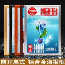 Picture frame aluminum alloy front open elevator advertising frame custom wall hanging publicity box A3 poster box A4 large photo frame