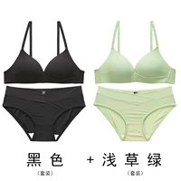 Черная печать трава зеленая (набор)