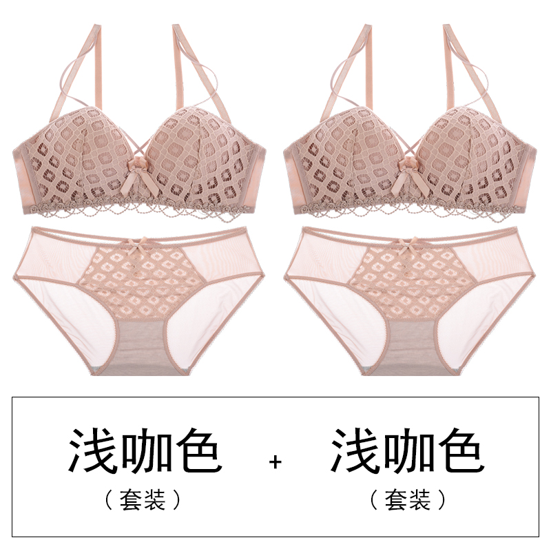 Đồ lót một bộ womens ngực nhỏ tập trung tại một vòng áo ngực có thể điều chỉnh sexy áo ngực vú thép-miễn phí.