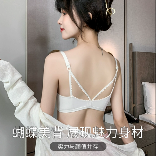 Нижнее белье, сексуальный летний бюстгальтер пуш-ап, тонкий поддерживающий бюстгальтер-топ
