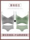 Fog Grey Отправить фруктовые фрукты авокадо (набор)