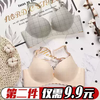 Lingerie women's thin seamless non-steel ring gathering bra set sexy upper chest bra small chest bra collecting auxiliary breast anti-sagging