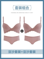 Doudan Send Bean Paste (Set)