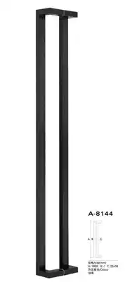Stainless steel door handle glass door handle Chinese big handle square tube double bend spray black paint handle 8144