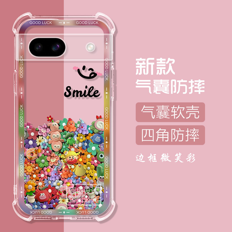 Suitable for Google Pixel 8A Phone Case, Cute Cat Google 8A Protective Cover, Google 10Proxl Airbag 7/6Pr0 for Men and Women, 7/6A Japanese Anime 4A/5Xl Dopamine Transparent Soft Case Suitable for Google Pixel 8A Phone Case, Cute Cat Google 8A Protective Cover, Google 10Proxl Airbag 7/6Pr0 for Men and Women, 7/6A Japanese Anime 4A/5Xl Dopamine Transparent Soft Case