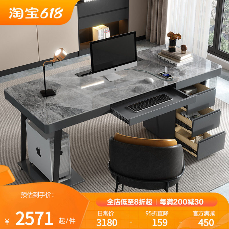 Desk Light Luxury modern study designer High-end Italian minimalist household computer tables with drawer rock desk