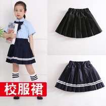 Girls pleated skirt black pants skirt childrens New Years Day performance short skirt red half skirt student blue school uniform skirt