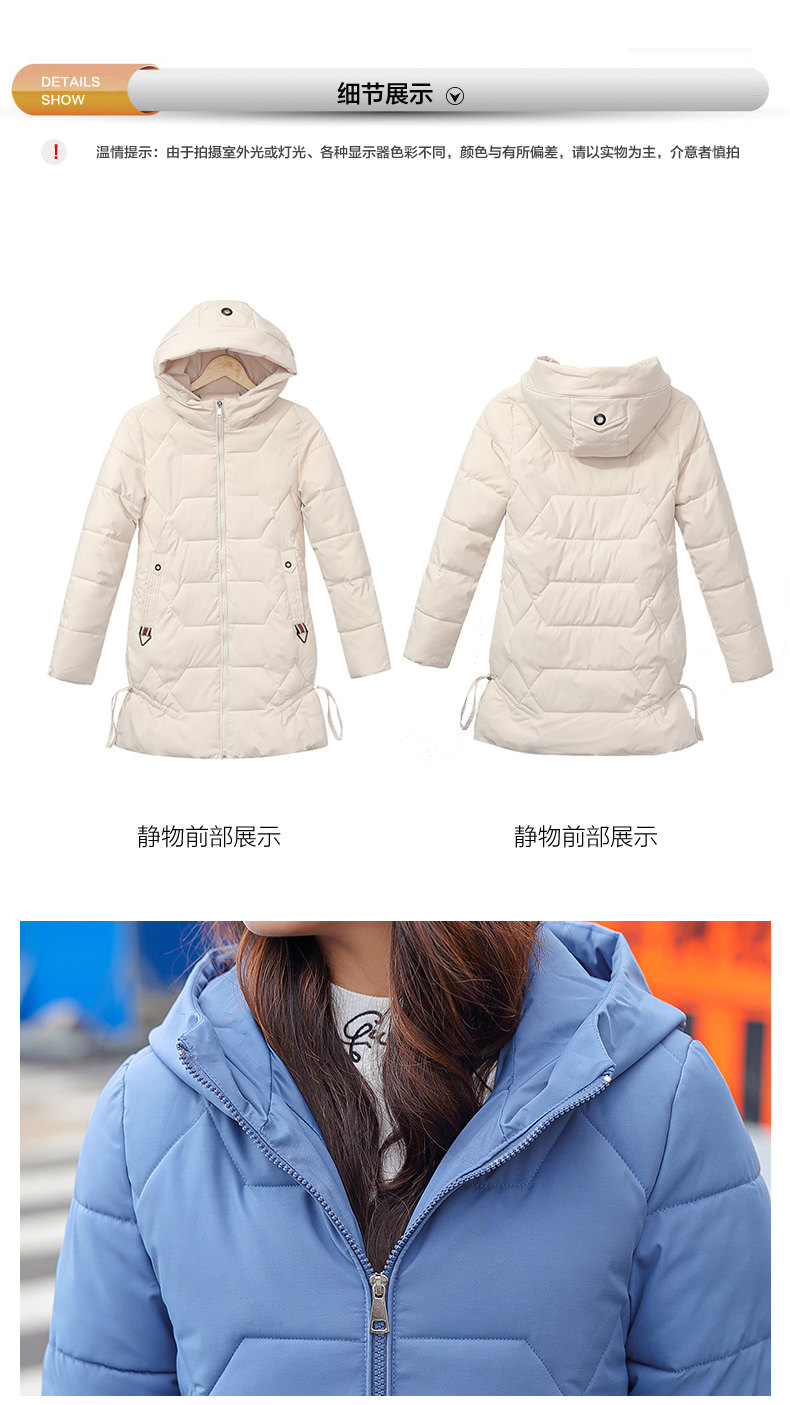 韩版冬装2020年新款棉衣外套修身加厚羽绒棉服女中长款棉袄子反季详情35