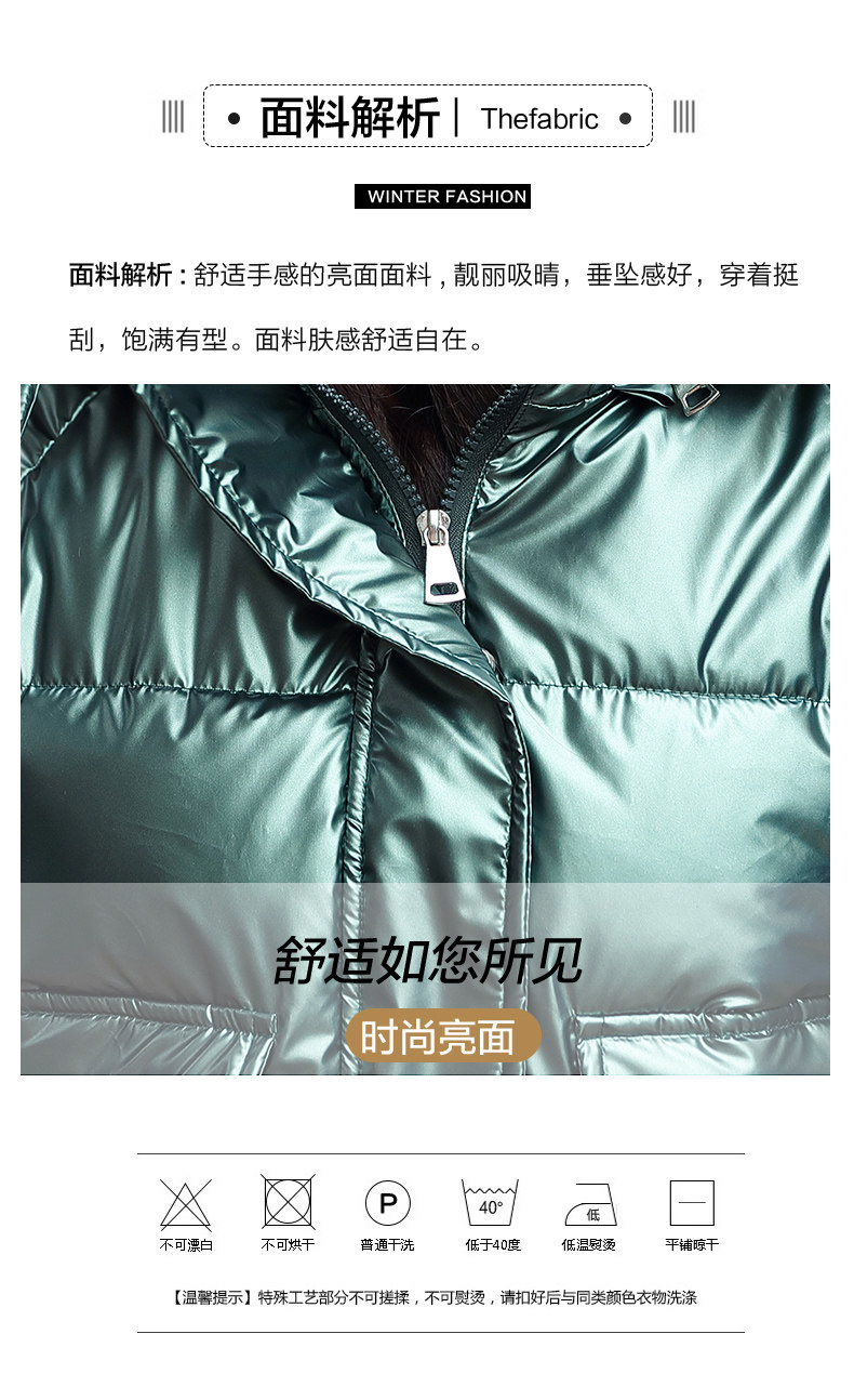 Shiny cotton-padded jacket for women, short Korean-style loose winter cotton-padded jacket, 2020 new style thickened ins cotton-padded jacket winter coat pic 9