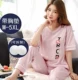 Bộ đồ ngủ nữ có đệm ngực quần ngắn hai mảnh cotton mùa hè có thể mặc bên ngoài bộ đồ size lớn 200 kg béo mm - Bộ Pajama