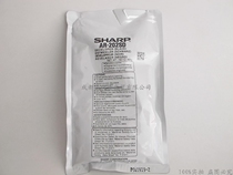 Original fit Sharp AR202SD-C carrier 2718 2818 2820 2921 2921 M205 209 iron powder developer