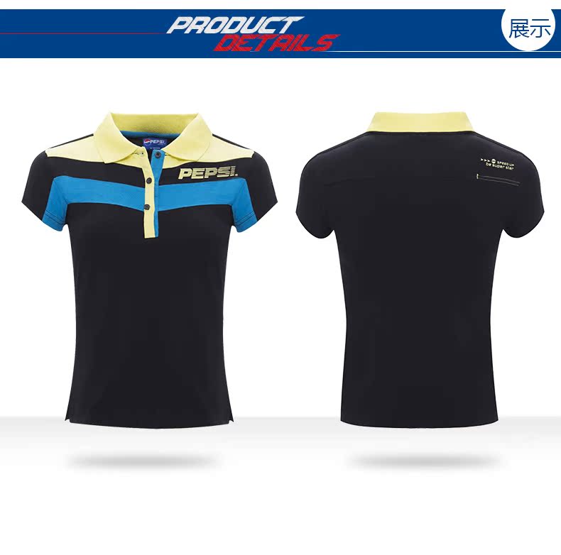 PEPSI Pepsi sê-ri đua xe thể thao mùa hè áo thun cotton nữ tay áo ngắn tay áo 05921217 polo trắng