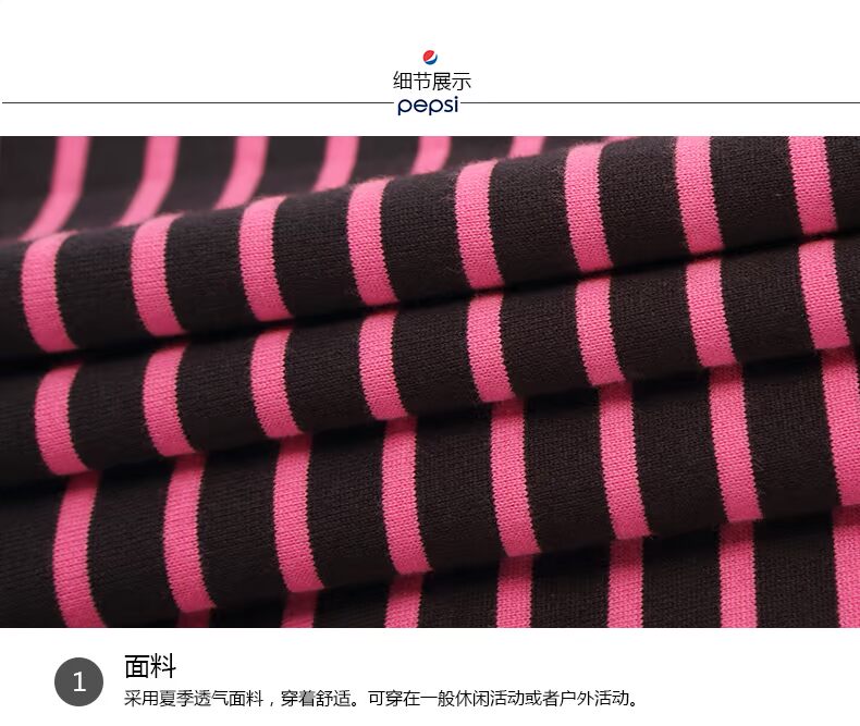 PEPSI Pepsi thể thao sê-ri retro mùa hè dành cho nữ áo thể thao cotton giản dị polo 051120201 thun polo