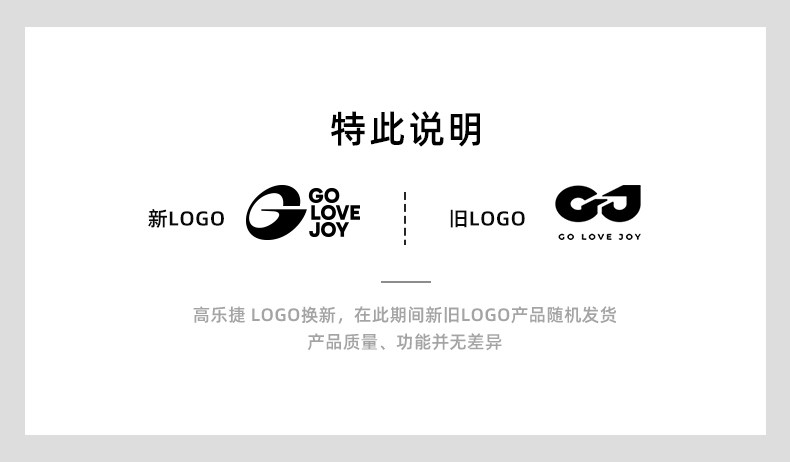 GoloveJoy 新款夏季大帽簷空頂帽 戶外防曬防紫外線 透氣可折 米白色一頂