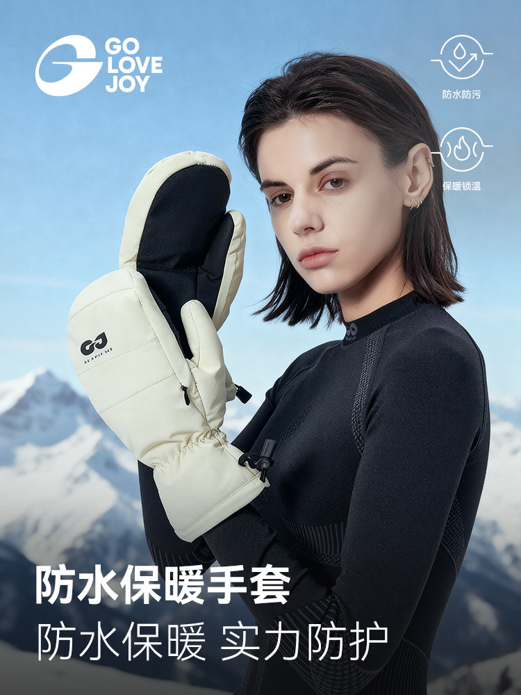 Golovejoy Ski Gloves for Women, Winter Professional Waterproof with Built-In Wrist Guards, Suitable for Both Single and Double Boards, Warm and Breathable, with Anti-Loss Strap for Men