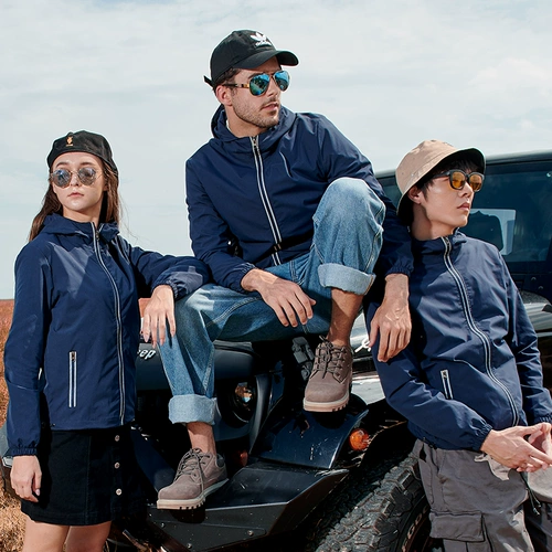 Комбинезон, зимняя демисезонная утепленная куртка, делается под заказ, с печатью вашего логотипа