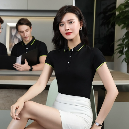 Индивидуальная летняя работники Sohu Video Сотрудники мужской печать логотип вышивка