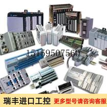 Bargaining IM1-22EX-T brand new original loading into safety grid isolation switch for spot bargaining