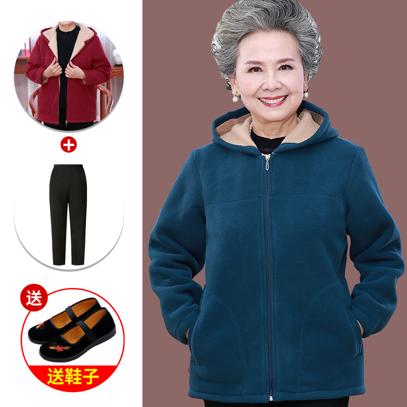 Middle-Aged and Elderly Women's Fleece Jacket, Autumn and Winter Hooded Sweatshirt for Mothers, Grandma's Autumn Clothing, Fleece Top for Old Ladies Middle-Aged and Elderly Women's Fleece Jacket, Autumn and Winter Hooded Sweatshirt for Mothers, Grandma's Autumn Clothing, Fleece Top for Old Ladies