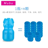 Douyin Home Funishing Product