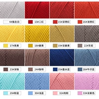 1 Я не могу снимать здесь, чтобы оставить цвет сообщений