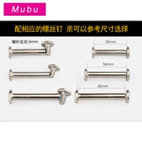 Чемодан, универсальные сменные аксессуары