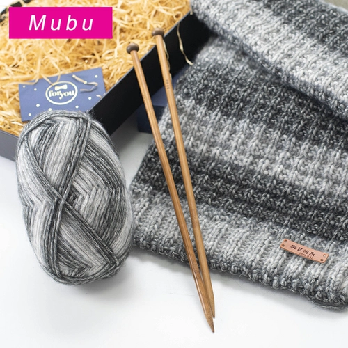 Плетеный шарф для влюбленных, клубок пряжи ручной работы, набор материалов с косичкой, градиент