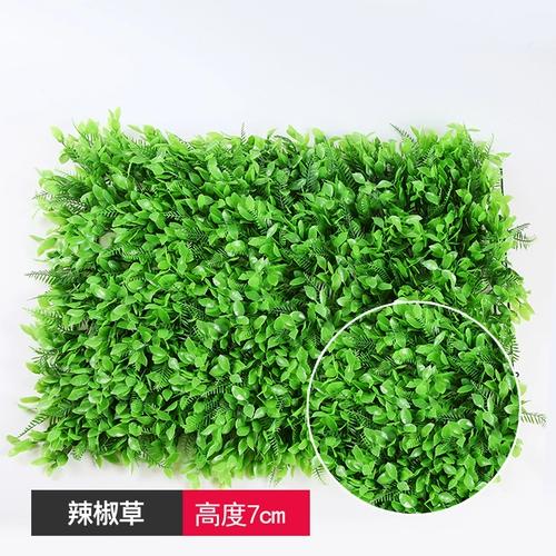 Моделирование зеленое растение настенное украшение гостиной крытая фоновая дверь стена зеленая стена висят пластиковая искусственная фальшивая газонная балкон