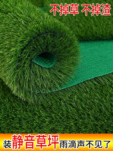 Навес на глушитель, противокапельный, бесшумный, звукоизоляционный, железный лист, кондиционер, наружный блок, балкон, изоляция крыши, искусственный газон