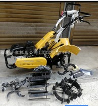 Four-wheel drive gasoline Tiller rear drive pastoral management machine Tiller rotary tiller small walking tractor neck deer