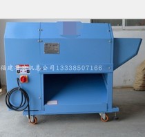 Bed soil crusher LS-ST40 Earth crusher crusher crusher crusher mill nursery seed plate soil crusher