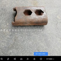 Longed double-hole rotary tiller holder knife holder tool magazine walking tractor micro Tiller extended rotary tiller tool holder Holder