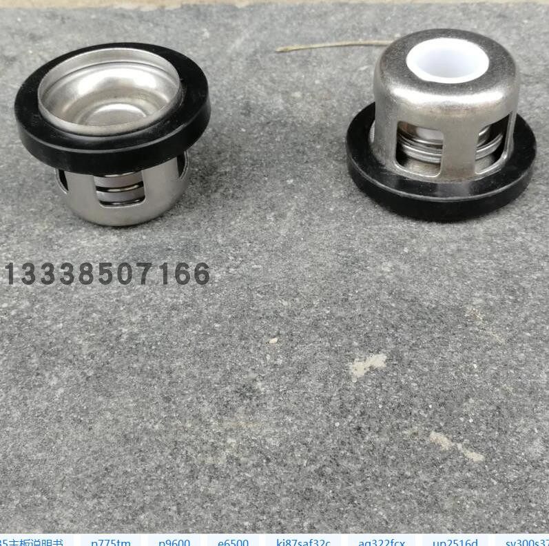 Three-cylinder piston pump one-way valve FST-4900 FST-150H matching stainless steel valve one-way