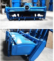 Walking tractor with ridging machine tobacco leaf ridging machine strawberry potato sweet potato furrow machine (iron-containing wheel)