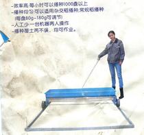 Manual hand push rice seedling field seeder rice seedling hard disk seeder rice seedling field direct seeding machine